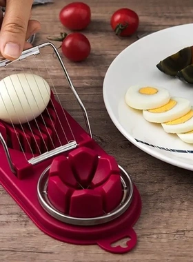 【下单立减50】多功能二合一不锈钢两用花式切蛋器切花家用KM