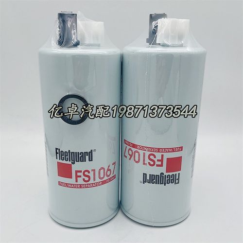 FS1004/3406887 FS1022/3800394 FS1065/4933899 FS1067柴油滤芯