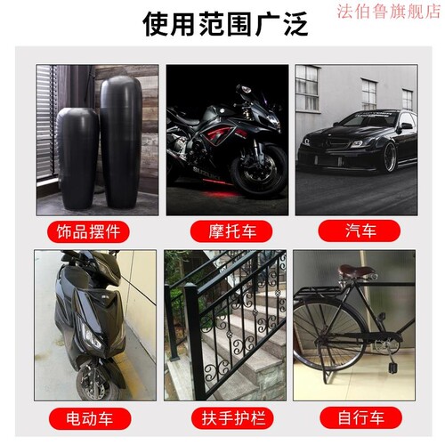 新高烤漆自喷黑漆双组份摇硬度汽漆车清漆亮色哑黑油金手款喷属漆