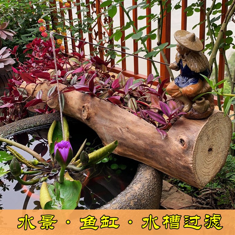 太阳花长条型木头花槽特大号树桩木槽庭院阳台装饰多肉花盆盆景盆