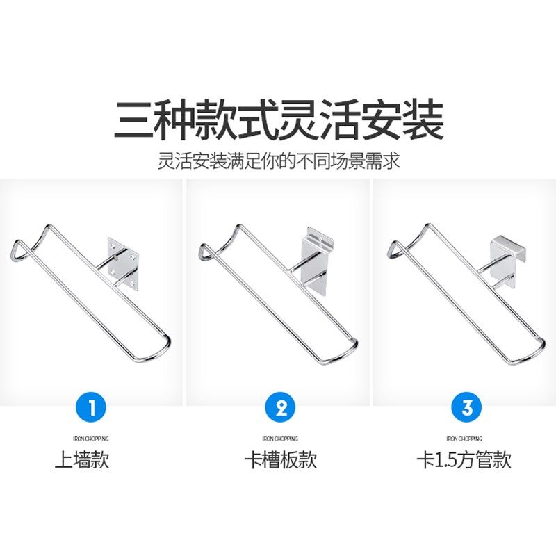 方管槽板钉墙溜冰鞋架直接上墙速滑冰架展示鞋托架横梁旱鞋鞋托架