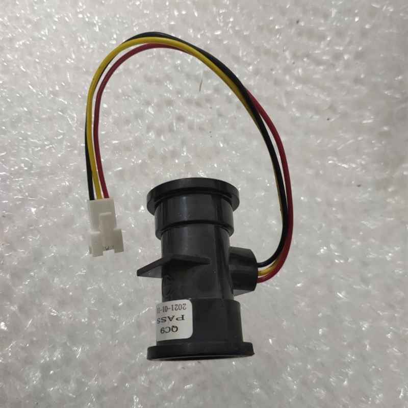 博士壁挂炉水流传感器欧洲精英之星水流开关传感应器配件