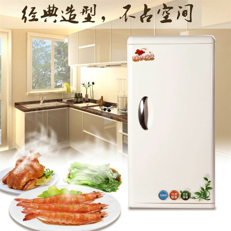 不用电饭菜保温暖同悦热菜宝家用饭菜保温板箱桶暖心柜意商用暖菜
