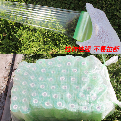 缠绕膜粘VC打P膜塑料薄膜小卷拉伸膜自包膜透明嫁接膜透明电线膜