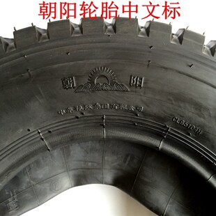 朝5轮拉4.阳0/5.00/5.50/6.00-13/14一16三轮车.农用车拖胎机外胎