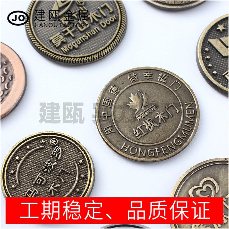 电镀铁镀青古铜标牌定制木门室内锌侧门标牌仿红铜门合压金铸圆标