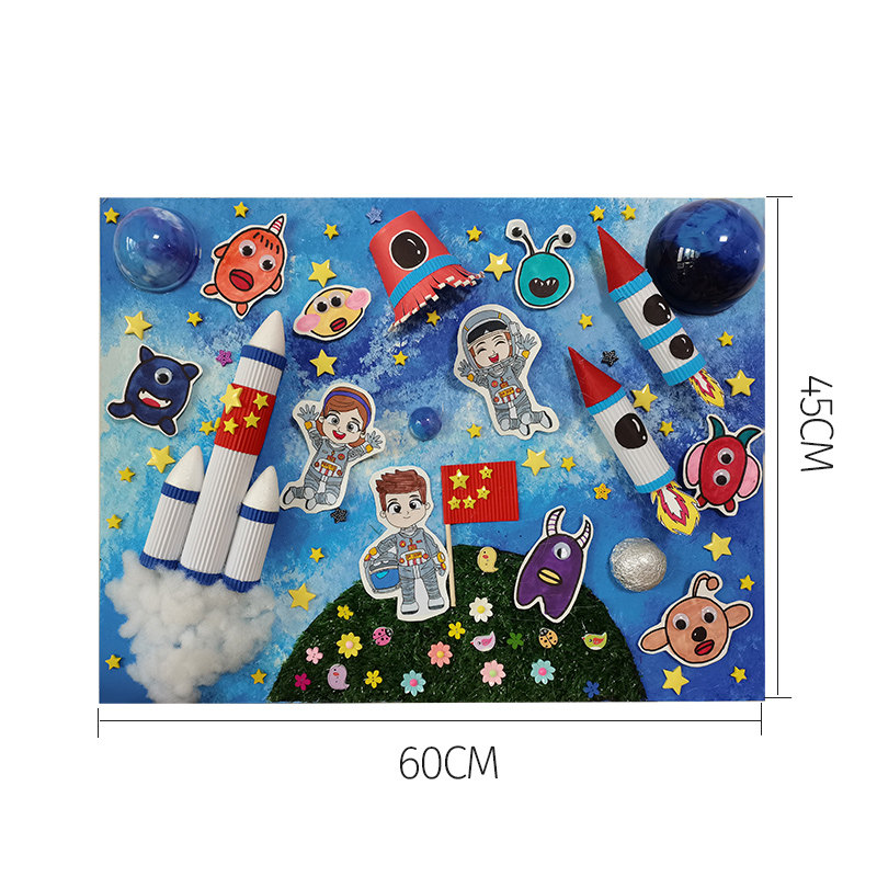 画手工创意玩具木板贴纯成品3d立体作diy益智美术小学生 业半成品