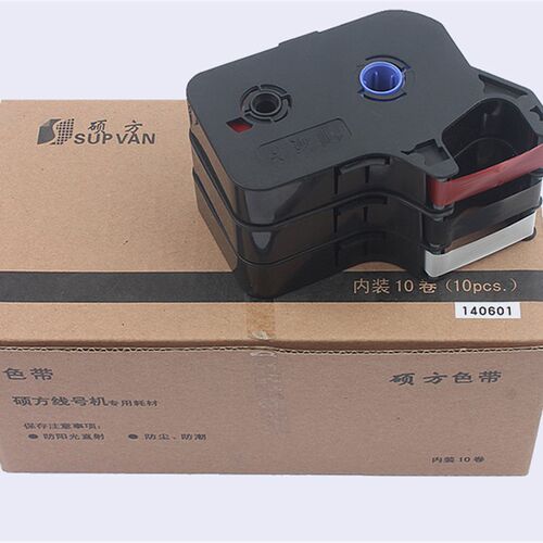 线号机色带TP-R100B T色6Pi0带TP70打号机色带TP-R1002B