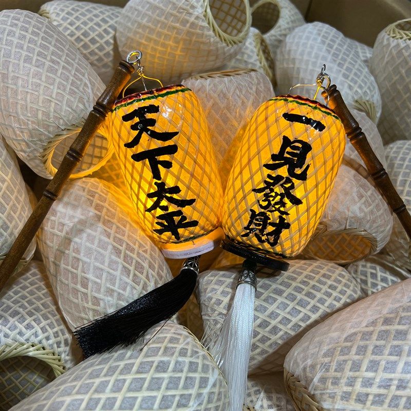 黑白无常神像汕二爷伯孝子爷七手八爷潮大爷工竹编迷你小灯笼摆件