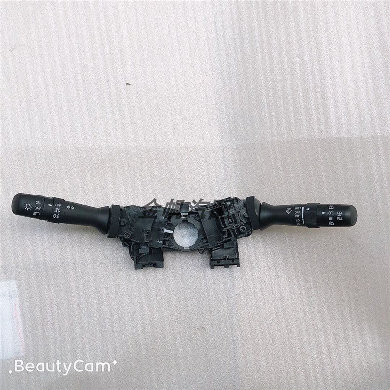 力帆320 迈威 轩朗 组合开关灯光开雨刮大灯开关转向开关汽车配件