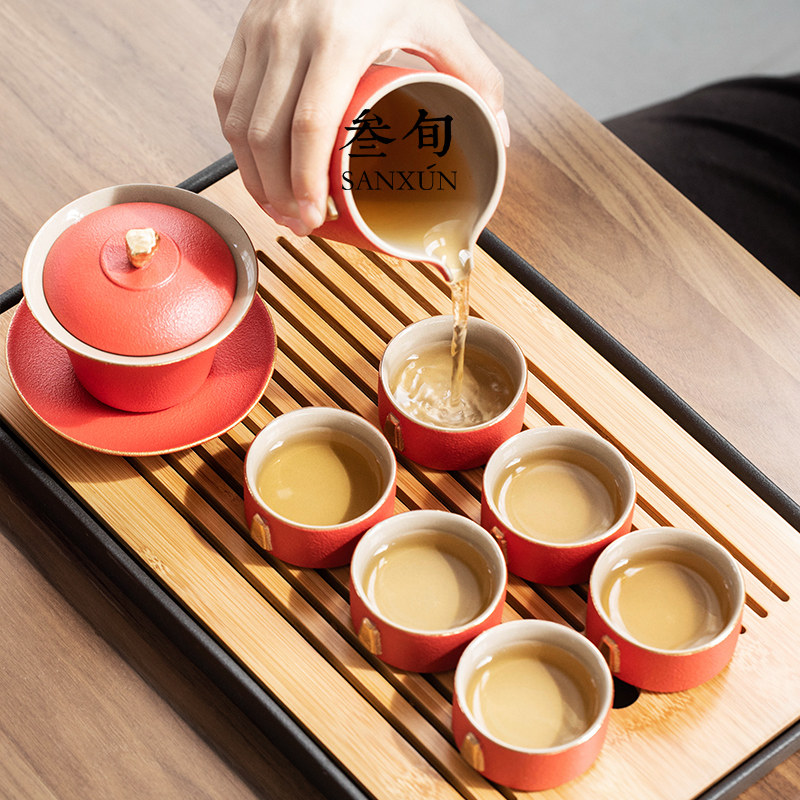 叁旬宫廷红茶具套装家用客厅功夫茶具办公室会客干泡盘整套礼盒装