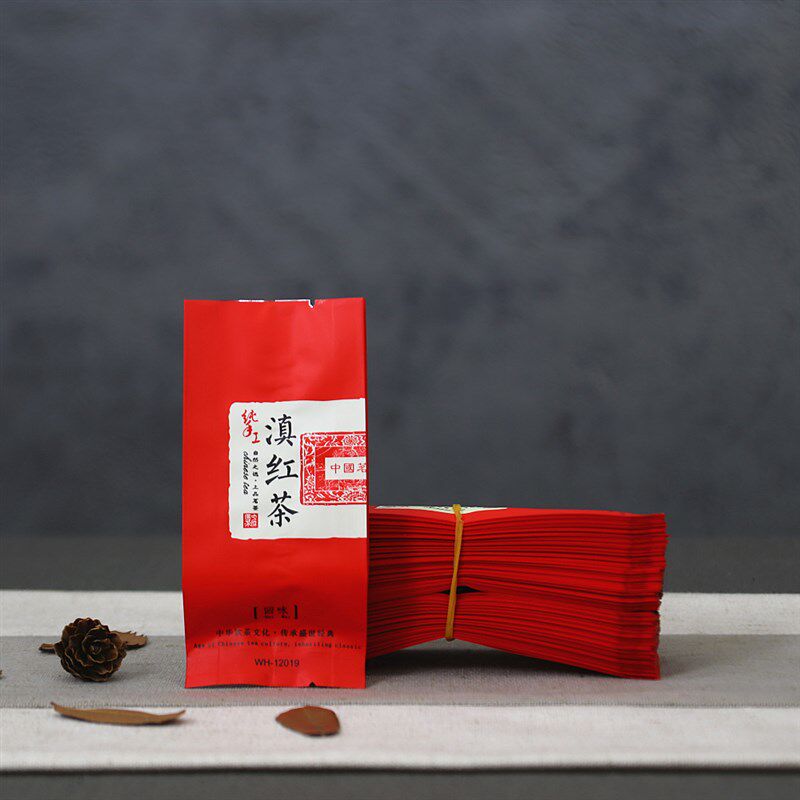 茶叶包装袋红茶小小袋正1小种样品泡袋山0克滇红小号热封铝箔袋子