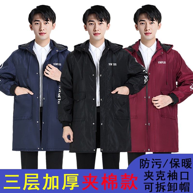 新款加厚加绒罩衣大人夹棉外套冬季劳保搬运工作服大褂防水围裙女
