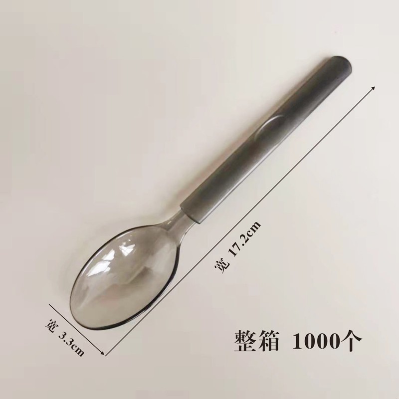 一次性勺子塑料单独包装高档厚硬磨砂仙草甜品勺冰激凌商用韩版餐