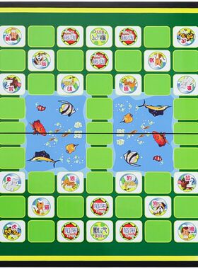 磁性斗兽棋儿童小学生豪华经典版磁铁飞行棋五子棋二合一益智玩具