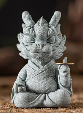 创意十二物肖招财龙茶宠摆件居年礼生吉祥物家龙客厅玄关桌面装饰