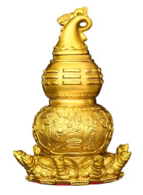 黄铜九龟葫芦摆件开福装医葫芦家用桌面天饰品八口禄龟办公室摆件
