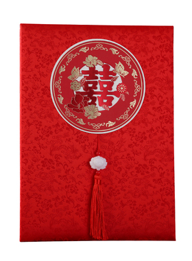 婚礼签到本中式结婚签名册簿金薄记到礼嘉宾礼薄签账本人情簿/本