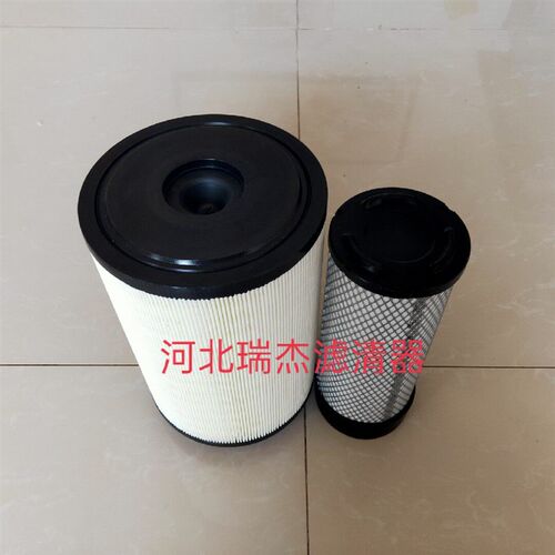 乐星LS704-1004拖拉机空气滤清器空气滤芯空滤40273659 40273660
