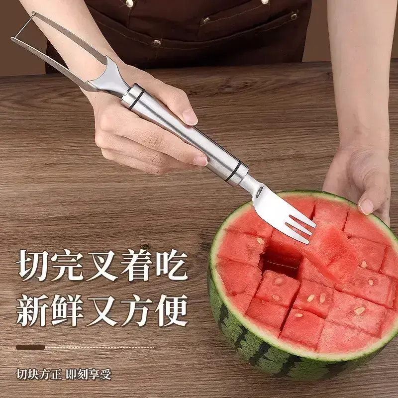 【下单立减50】切西瓜神器加厚不锈钢快速切水果刀双头西瓜切块YB