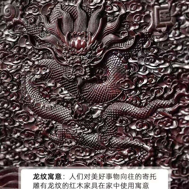红木家具独板曲尺檀龙店汉床赞比亚血云中式酒罗客厅卧室办公室