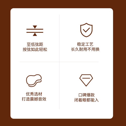 民他情报局Saga吉他sf800c单板箱谣木吉它适合初学者电吉男女生款