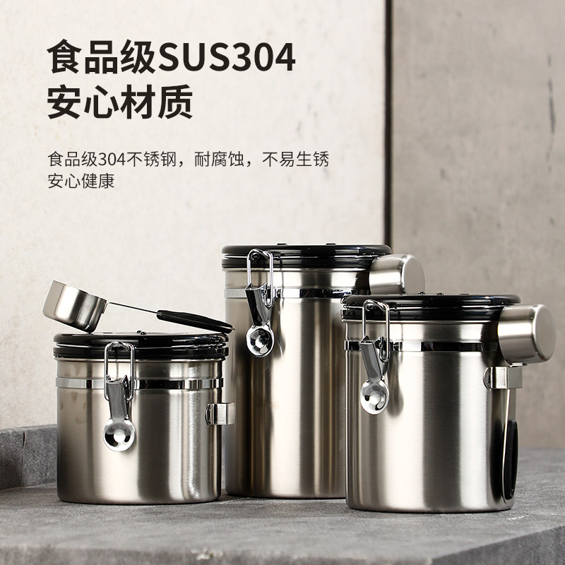 咖啡豆保存罐3气4不锈钢单向排豆阀密封罐咖啡粉储0养豆罐储存罐