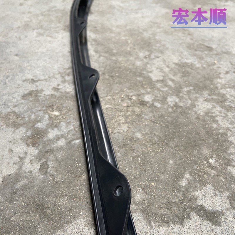 适用02-03-04年老款奥德赛前杠下巴前保险杠前唇下胶水箱护板2.3