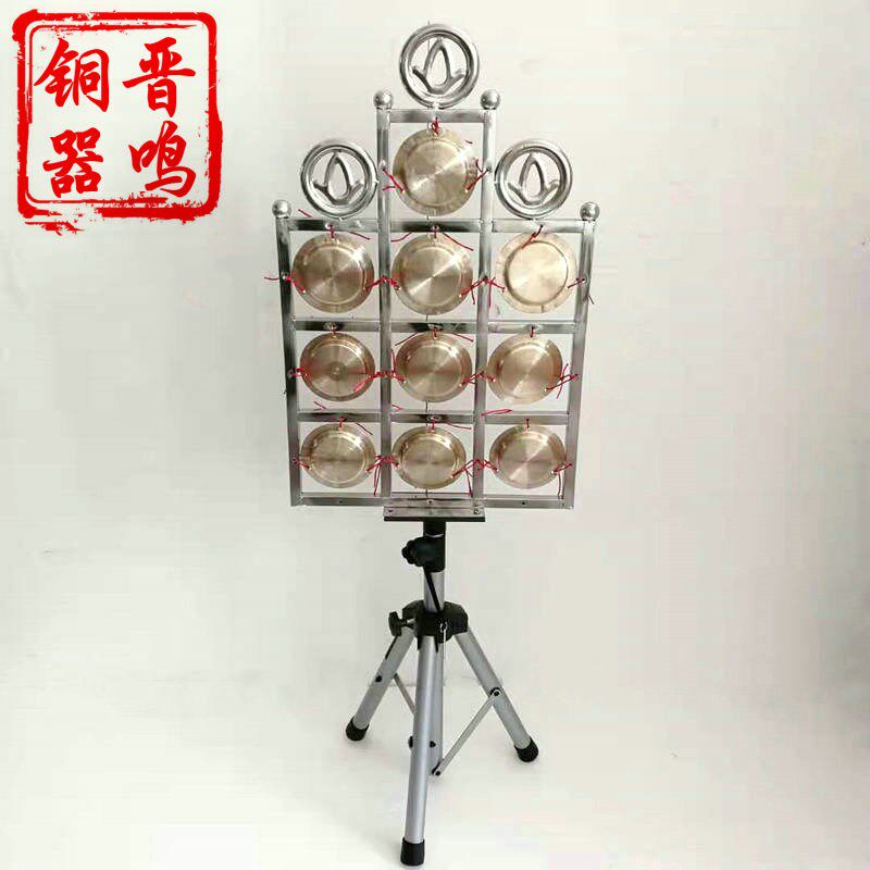 高铜云锣 全套云锣带架 一十云锣架 十音云锣铛子可调节响度