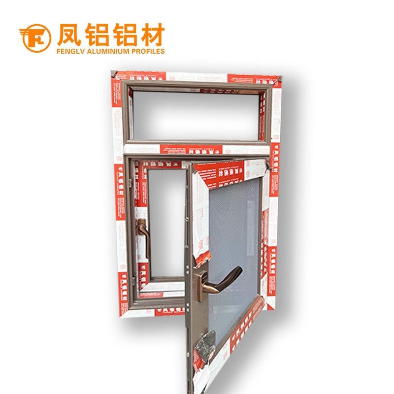 杭州定窗门窗铝合金门窗断桥铝系平制推拉窗统移窗包阳台封阳台