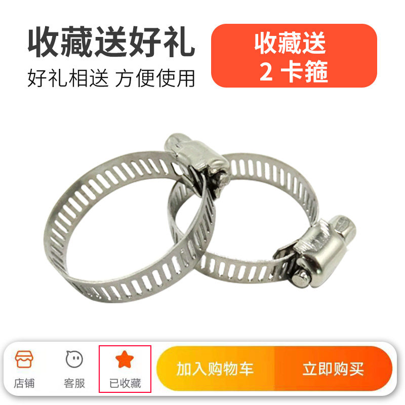 整卷/邮PVC钢丝管透明钢丝软管寸高温管6分真空/1寸包1.2耐/3/2寸