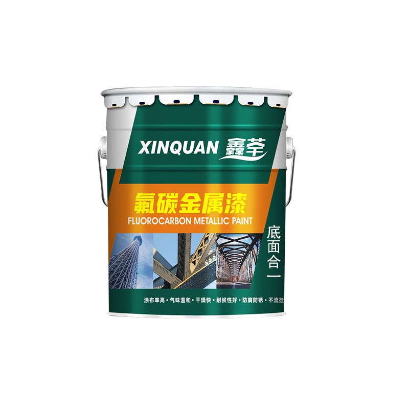 彩瓦翻新防车漆铁楼梯铁器铁管货锈车厢碳氟漆氟碳面漆防生锈油漆
