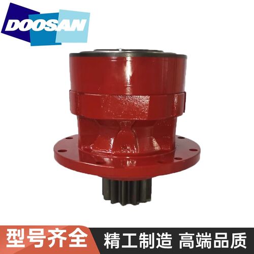 挖土机大宇DH55/DH60-7回转牙箱旋转齿轮箱减速机总成立轴配件