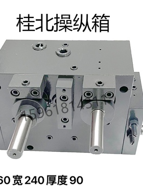 M7160-6400桂北平磨7150/7160/7163磨床台面操纵箱工作台控制阀