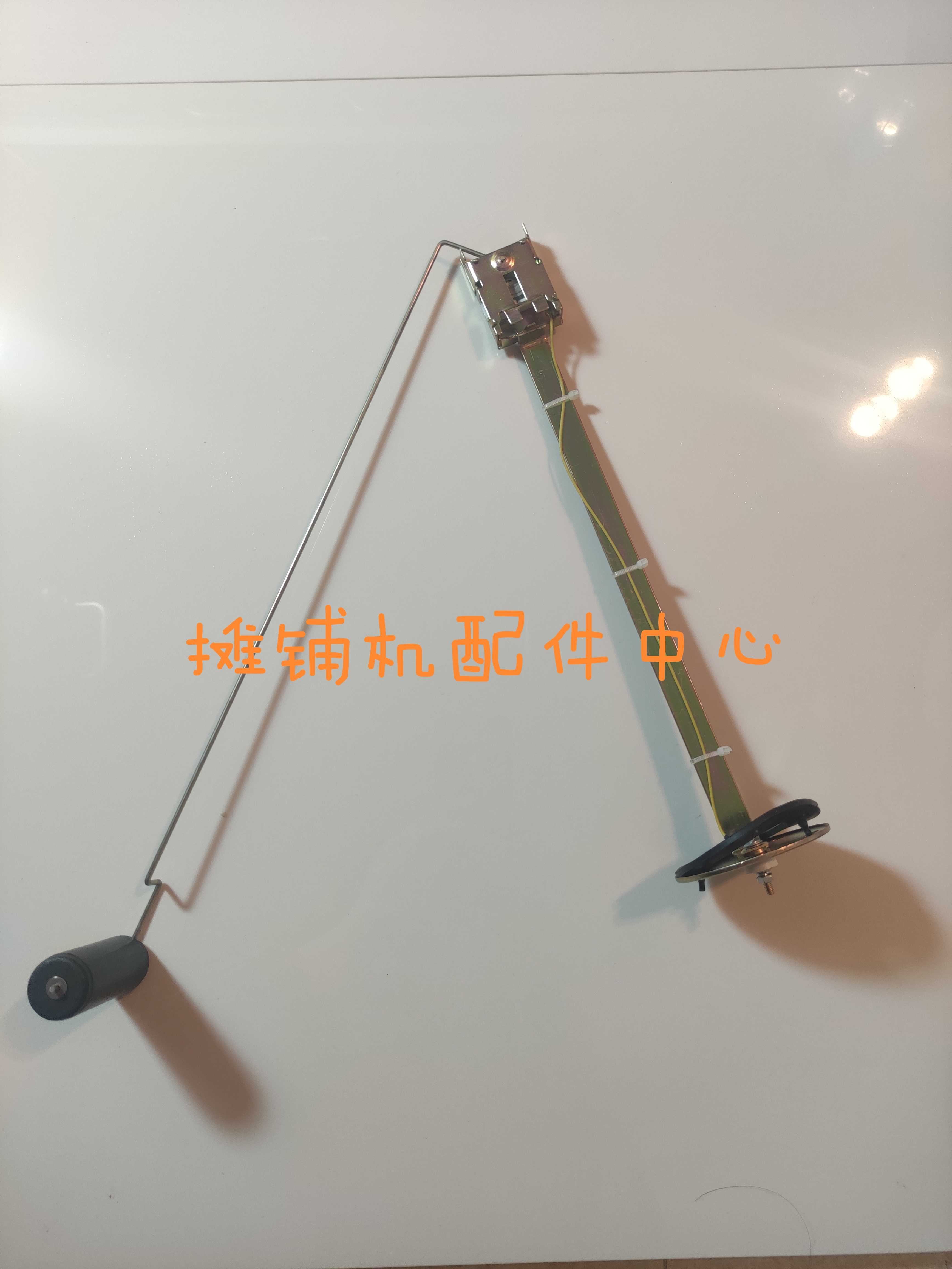 科泰压路机配件 科泰胶轮压路机油浮 油位传感器 油箱盖 油浮子