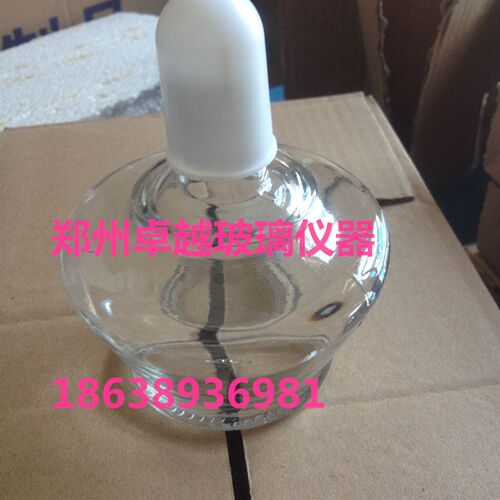 玻璃仪器250ML酒精灯 玻璃酒精灯 加热酒精瓶 化学实验器材