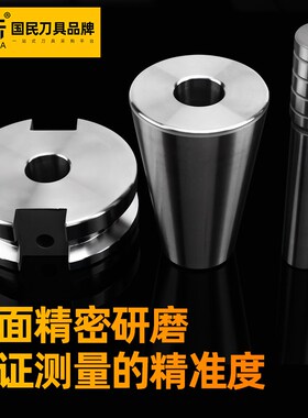 三点组合校刀器BT30/40 ISO20 HSK63加工中心刀库校刀把ATC模具