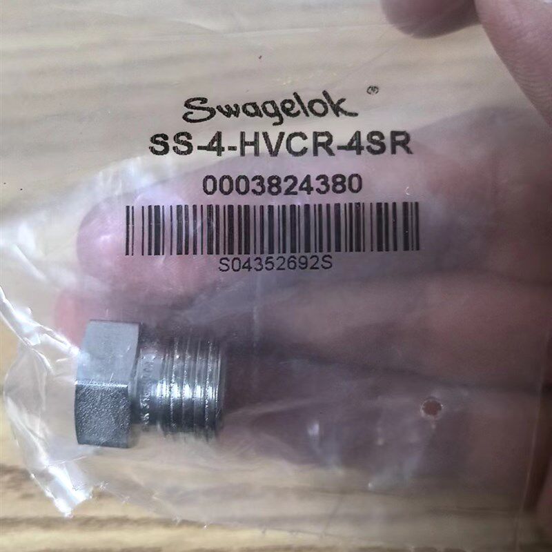 美国Swagelok世伟洛克316L高流量公头SS-4-HVCR-4SR外螺纹大流量
