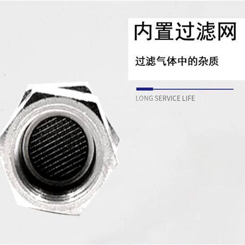 气动真空安全阀真空吸盘止回阀ZP2V-A5/B5/A8/A01/B01/B6/A0101