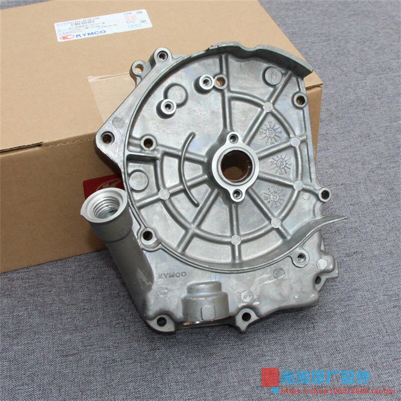 光阳原厂 劲丽125 GP125 CK125T-3W 右曲轴箱盖 加油边盖 右箱体