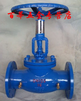 KPF-16C平衡阀 流量平衡阀 平衡调节阀DN20 40 50 65 80 100 500