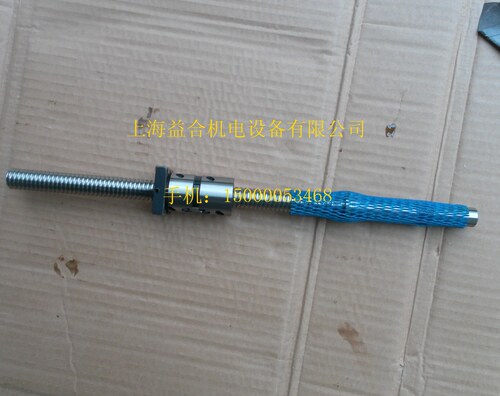 云南6136滚珠丝杆  CY-K6136 CY-K360 X轴滚珠丝杆 L430 原装汉江