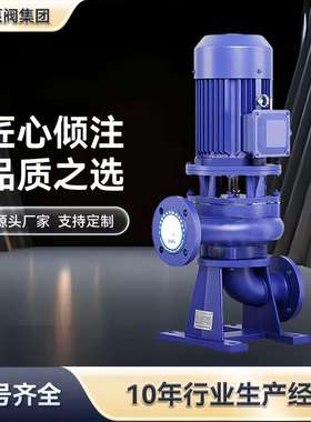 扬航LW立式排污泵潜污泵防爆不锈钢污水泵污水处理大流道增压泵