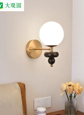 大观园卧室床头灯壁灯新款法式复古实木墙壁灯装饰氛围感灯具L271