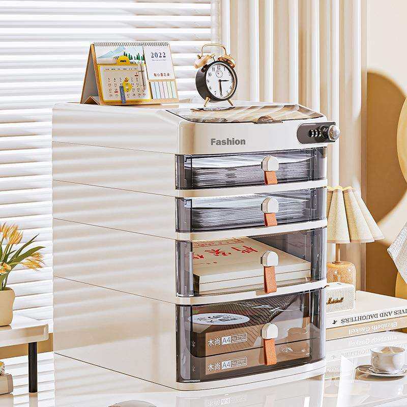 A4办公储物柜桌面上文件柜抽屉式带锁文件夹收纳盒多层资料收纳柜,模玩/动漫/周边/娃圈三坑/桌游,模型制作工具/辅料耗材,淘宝优惠券,粉丝福利购,淘宝优惠卷