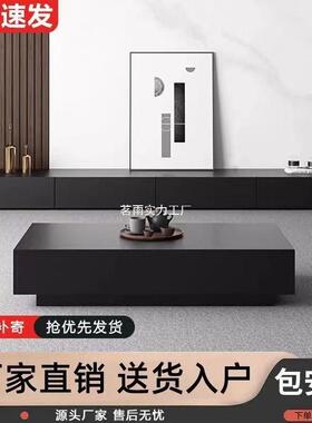 Tal电视柜意式极简现代黑色木质家具家用小户型茶几电视柜落地柜