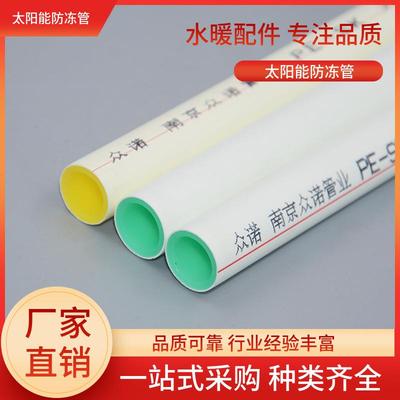 厂家直销太阳能水管白色黑色纯白色1216内绿内黄透明100米