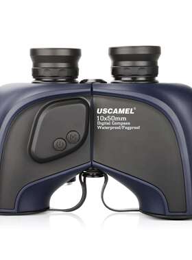 跨境10x50双筒望远镜专业充氮防水双筒高清高倍罗盘测距航海