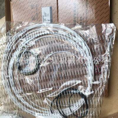 10Y-15-00045输出轴山推推土机变速箱配件SD16推土机配件