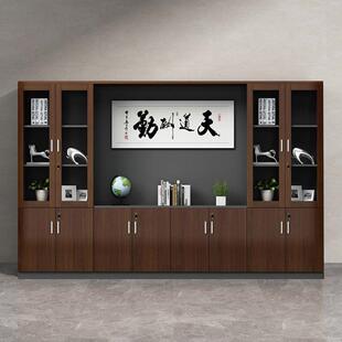 办公桌后面的柜子靠墙文件柜资料柜办公室书柜木质组合老板背景柜